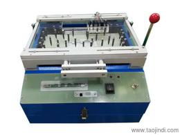 可靠货源，智造基石 电子产品制造设备批发与PCB电路板供应指南