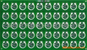 深圳市平泰电子科技 核心产品线全览——刚性线路板（PCB）